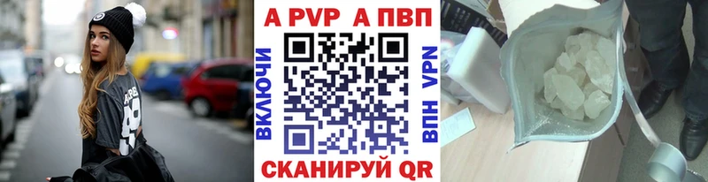 Купить Раменское Бошки Шишки  ЭКСТАЗИ  ГАШИШ  МЕФ  COCAIN 