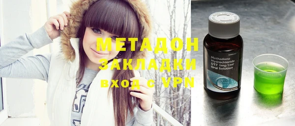 apvp Инсар