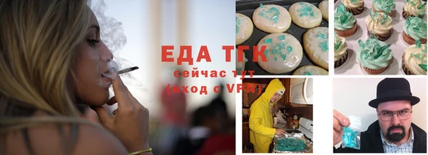 каннабис Баксан