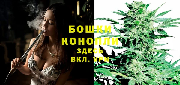 прущий лед Балахна