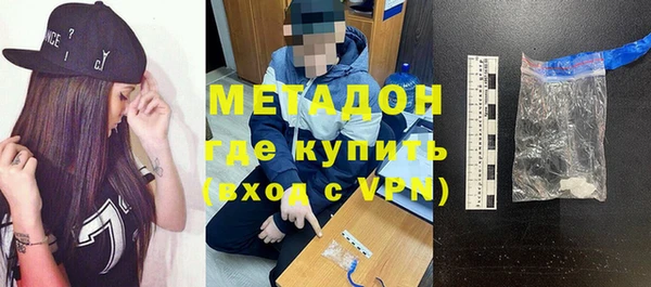ешки Инта