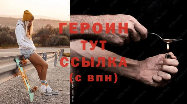 PSILOCYBIN Иннополис