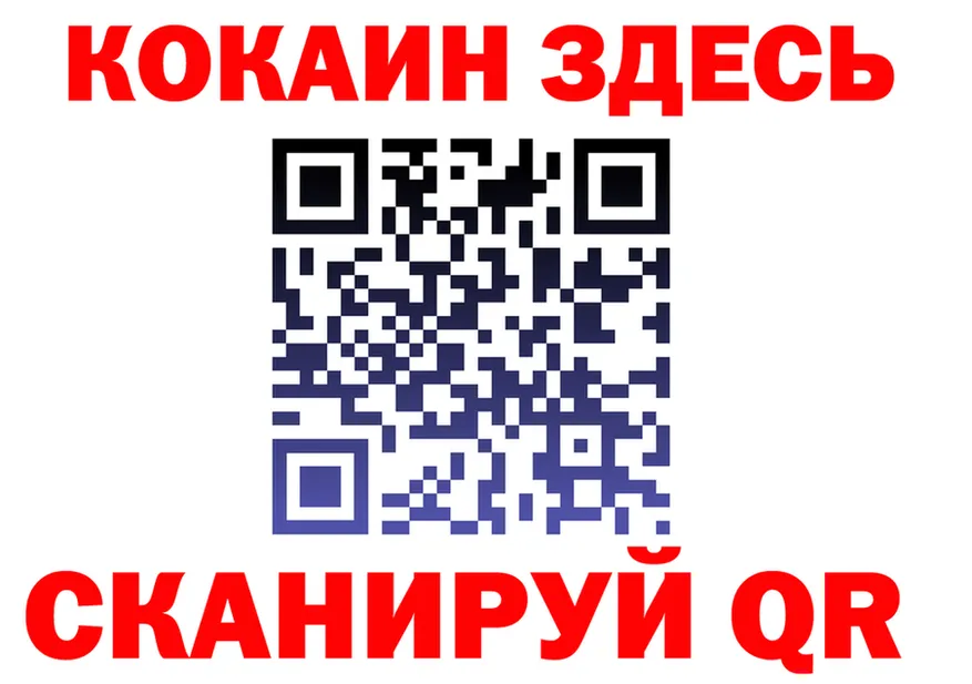 МЕФ VHQ сайт площадка KRAKEN Раменское