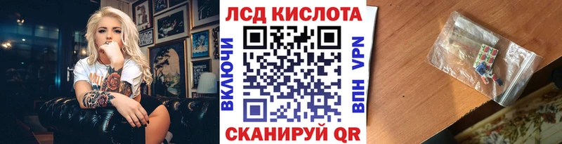 как найти закладки  Раменское  hydra ссылка  Марки NBOMe 1500мкг 