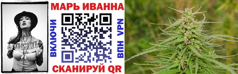 купить наркотики сайты  Раменское  MEGA как зайти  Конопля SATIVA & INDICA 